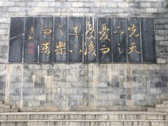 -花洲书院