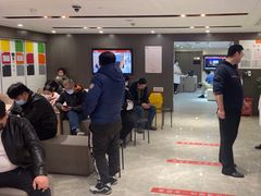 -爱康国宾体检中心(五角场万达广场分院)