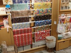 -猫的天空之城概念书店(苏州诚品店)