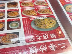 -扬二春炒饭(国庆路总店)
