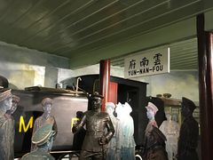 -陆军讲武堂旧址