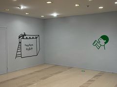 -港汇恒隆广场