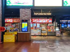 -CGV影城(滨江天街IMAX店)
