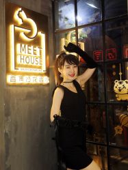 -香遇沙龙香水·调香·团建