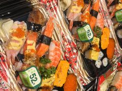 -池田寿司·新鲜现做(昌平悦荟店)