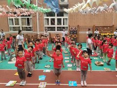 -井德幼儿园(韦伯豪园)