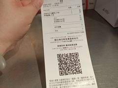 账单-喜茶(广州北京路惠福东店)