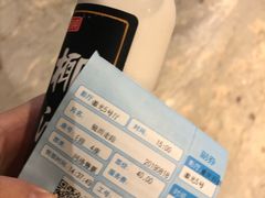 -百丽宫影城(IMAX万象城店)