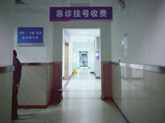 -中国人民解放军空军特色医学中心(空军总医院)
