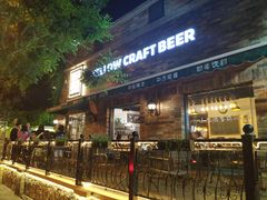 门面-麦落精酿啤酒餐吧(先农大院店)
