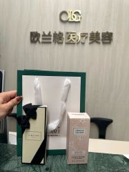 -RYM润妍美美容SPA中心