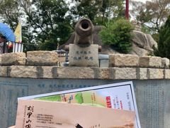 -胡里山炮台