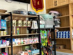 -佑安动物医院·全科·内窥镜中心(幸福巷店)