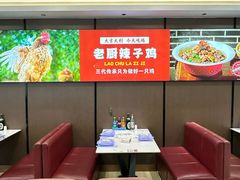 -鲁西南老厨子·特色鲁菜(经一纬五店)