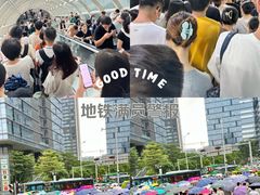 -萨莉亚意式餐厅(深圳北站店)