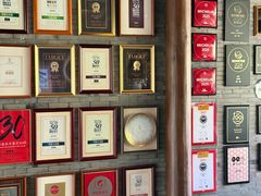 -解香楼(八盘岭路店)