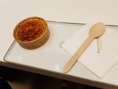 -PAUL LAFAYET 法式甜品(国金中心商场店)