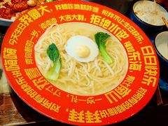 -范家小馆·四代传承烤鸭店(紫竹桥店)