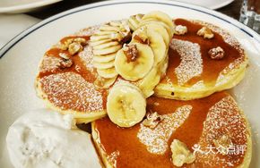 French Fried Banana Pancake with Walnuts