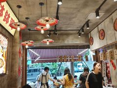 -嘉州鲜知味钵钵鸡(奎星楼店)