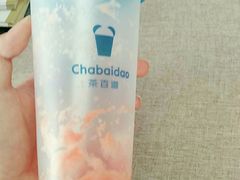 西瓜啵啵（中杯）-茶百道(柏威年店)