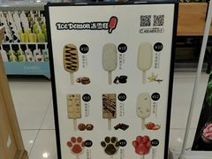 -天一料理(荔枝广场店)