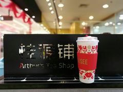 -桂桂茶(滨江百联店)