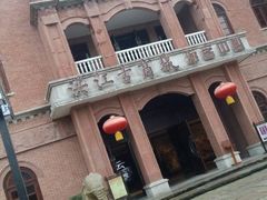 -洪江古商城