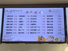 -华东政法大学(松江校区)