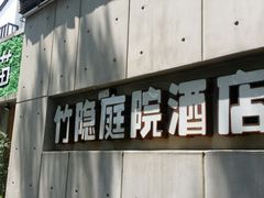 -外婆船宴餐厅·外婆喊你回家吃饭