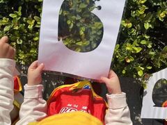 -全优加早教托育园(金海岸店)