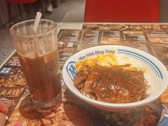 -敏华冰厅(天河城店)