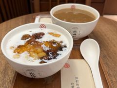 -彬媽糖水(侨鑫国际店)