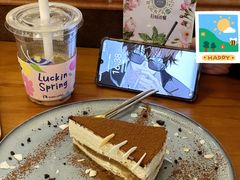 -春风·有糖(崇宁路店)