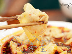 王老四豆瓣抄手-面爸爸豆瓣抄手(贝森旗舰店)