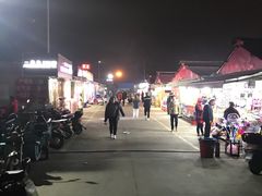 -大学城夜市大排档(凤栖路店)