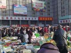 -锦绣大地生鲜食品厅(巨山路店)