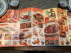 -南京大牌档(青岛万象城店)