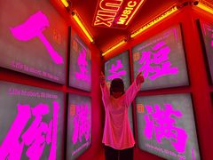 -9527星耀烧烤音乐酒馆
