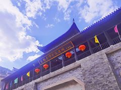 -桃花岛风景旅游区
