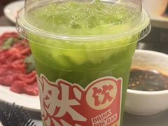 -燃计沙茶皇·香港沙茶火锅(人广旗舰店)