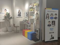 -方快PLUS照相馆(大上海时代广场店)