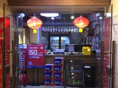 门面-香鼎坊江西菜(国奥店)