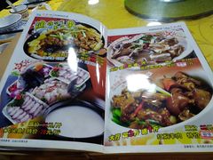 -十三姨工厨顺德美食·宴会·团餐(天河北路店)