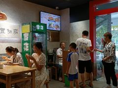 -中原一大碗(湖滨店)