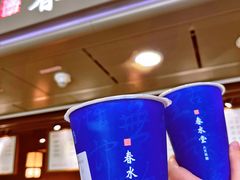 -春水堂人文茶馆(西九龙站店)