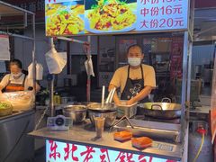 -托乐嘉美食广场(托乐嘉街区店)