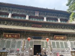 -五台山风景名胜区