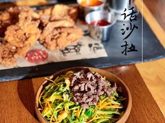-FAT COW(虹梅路店)
