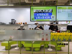 -丘大叔 UncleQ(海雅缤纷城分店)